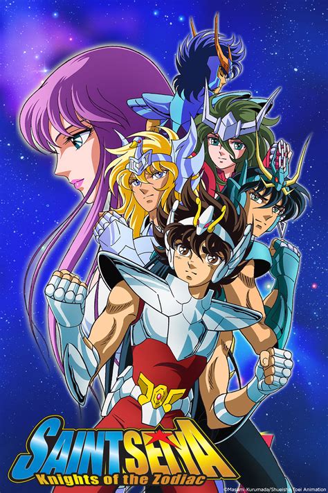 saint seiya wikipedia